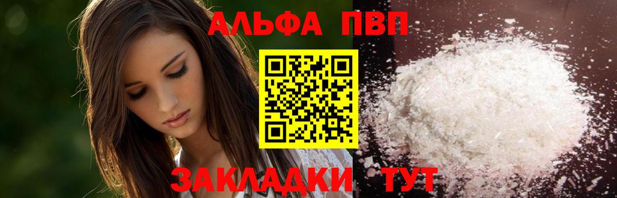 Конопля  Вход с VPN  МЕФ кристаллы  Касимов  ГАШИШ  Амфетамин кристаллы  МЕТАМФЕТАМИН 