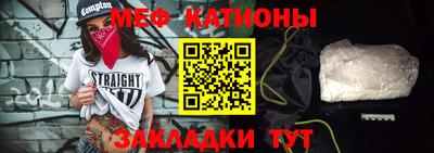 индика Кимры