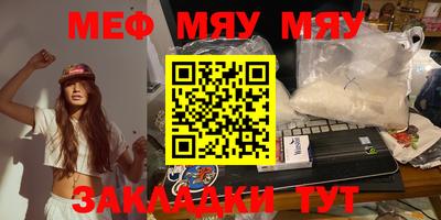 индика Кимры