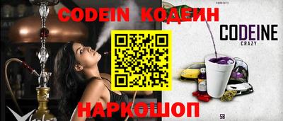 соль курить ск Кинель