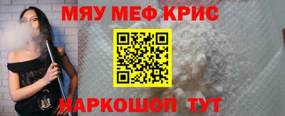 индика Кимры