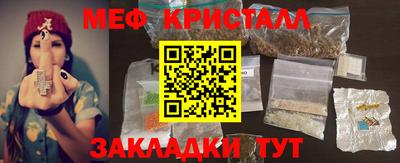 индика Кимры