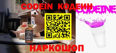 соль курить ск Кинель