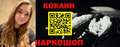 МДПВ Иваново
