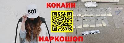 индика Кимры