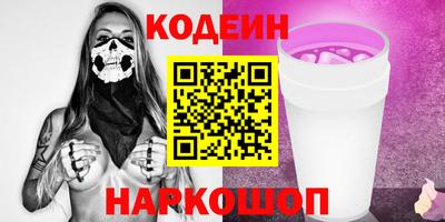 индика Кимры
