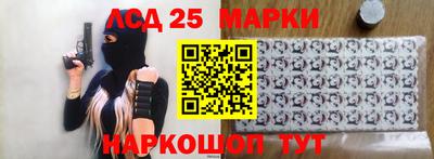 индика Кимры
