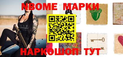 соль курить ск Кинель