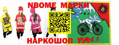 соль курить ск Кинель