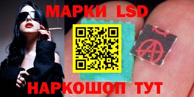индика Кимры