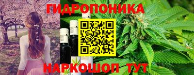соль курить ск Кинель