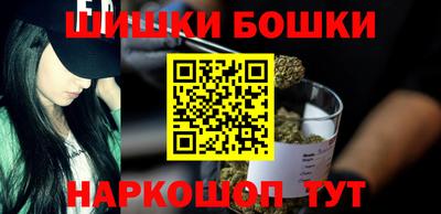 соль курить ск Кинель