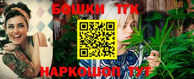 MESCALINE Кингисепп