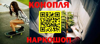 соль курить ск Кинель