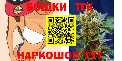 MESCALINE Кингисепп