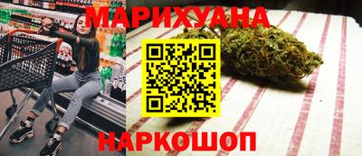 MESCALINE Кингисепп