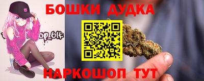 MESCALINE Кингисепп