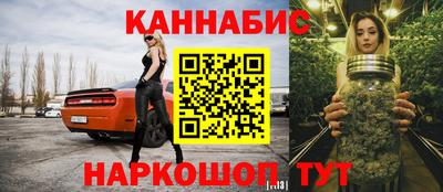 MESCALINE Кингисепп