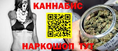 MESCALINE Кингисепп