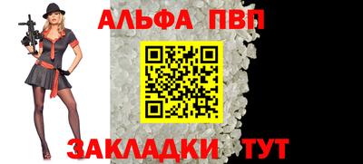 MESCALINE Кингисепп