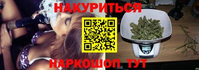 соль курить ск Кинель