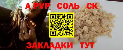 индика Кимры