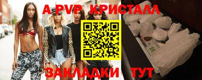 соль курить ск Кинель