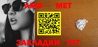 соль курить ск Кинель