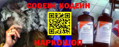 индика Кимры