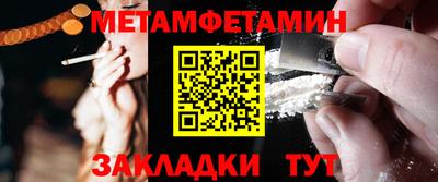 индика Кимры