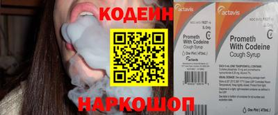индика Кимры