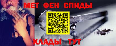 соль курить ск Кинель