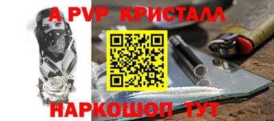 индика Кимры