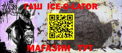 соль курить ск Кинель