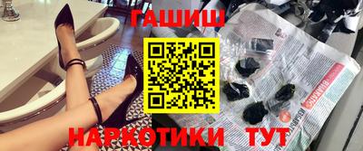 MESCALINE Кингисепп