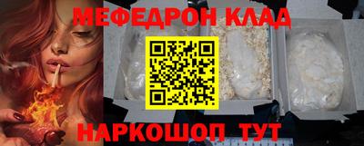 индика Кимры