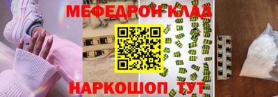 индика Кимры