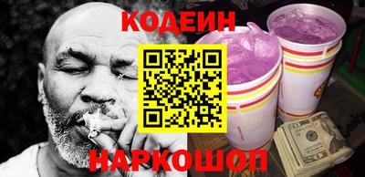 соль курить ск Кинель